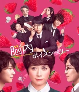 šǾݥ٥꡼ ڥ롦ǥ(Blu-ray2)