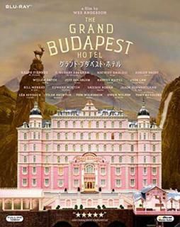 šۥɡ֥ڥȡۥƥ() [Blu-ray]