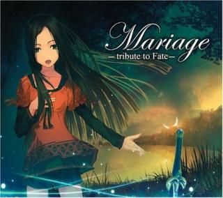 šۡMariage -tribute to Fate-