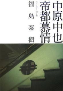 š渶
