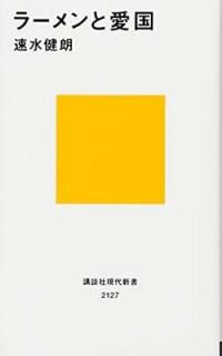 šۥ顼Ȱ (̼Ҹ忷 2127)