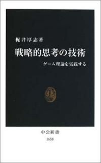 šάŪ׹ͤε:  ( 1658)