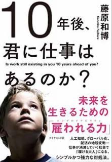 š10ǯ塢˻ŻϤΤ?̤뤿Ρָۤϡ