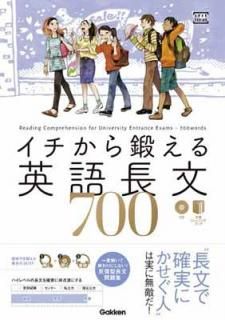 šۥäѸĹʸ700 (CD&̺֥ȥ졼˥󥰥֥åפĤ (ؼTERIOS))