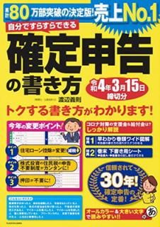 šۼʬǤ餹Ǥ꿽ν 4ǯ315ʬ