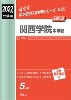 š۴ر 2022ǯټ  1021 (عк꡼)