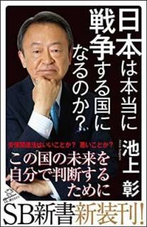 šܤ褹ˤʤΤ? (SB)