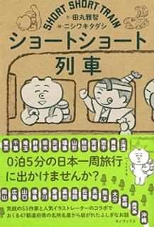 šۥ硼ȥ硼