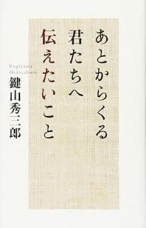 šۤȤ餯뷯