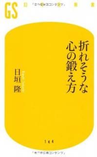 šޤ줽ʿä (߼˿) (߼˿  1-3)