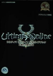 šۥƥޥ饤ɥ֥å ٤Φб: ѥץå18б (LOGiN BOOKS)