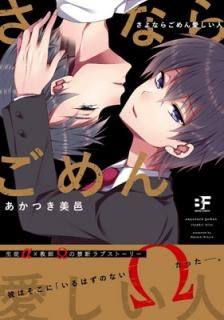 šۤʤ餴󰦤 (ࡼߥå BF Series)