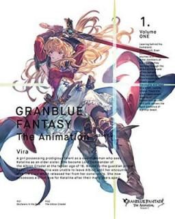 šGRANBLUE FANTASY The Animation Season 2 1() [DVD]