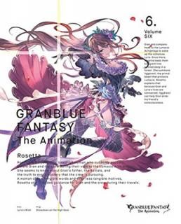 šGRANBLUE FANTASY The Animation 6 [DVD]