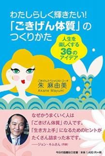šۤ錄餷! ֤μפΤĤ꤫
