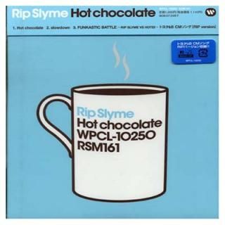 šHot chocolate