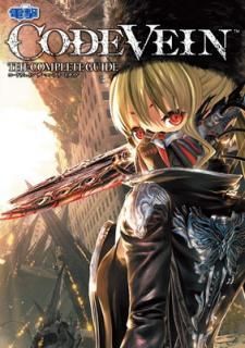 šCODE VEIN ץ꡼ȥ