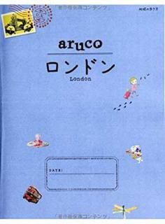 š6 ϵ⤭ aruco ɥ 2014~2015 (ϵ⤭ aruco 6)