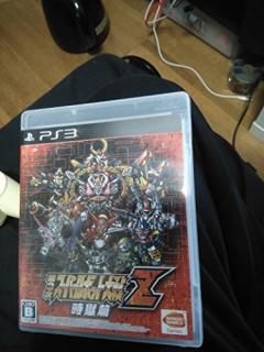 š3rd Super Robot Wars Z Zigokuhen [Japan Import] [¹͢]