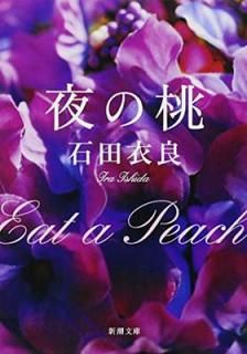 š (Ĭʸ)