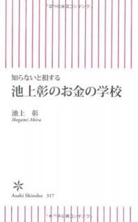 šΤʤ»롡Ӿ徴Τγع (ī)