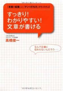 šۤäꡪ狼䤹ʸϤ񤱤