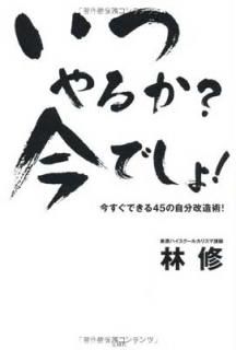 šۤĤ뤫? Ǥ!