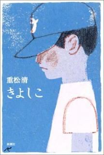 šۤ褷