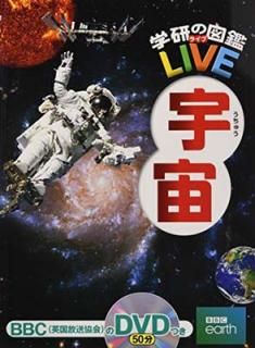 šۡDVDա۱ (ظο޴LIVE) 3~ ޴