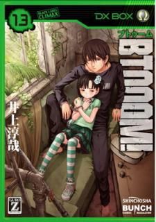 šBTOOOM! 13 (BUNCH COMICS)