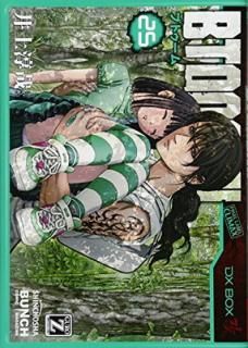 šBTOOOM! 25 (BUNCH COMICS)