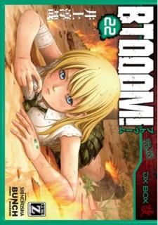 šBTOOOM! 22 (BUNCH COMICS)