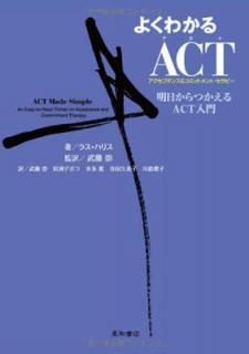 šۤ褯狼ACT(ץ&ߥåȥȡԡ) ĤACT