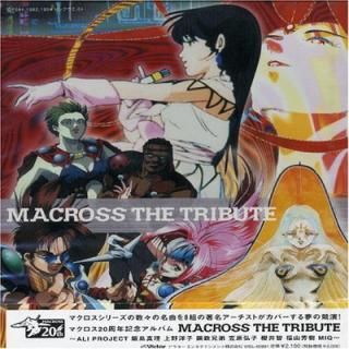 šMACROSS THE TRIBUTE