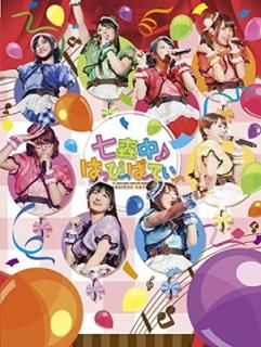 šۤ饤֥٥ȡּϤä~~Ƥ~ [Blu-ray]