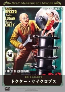 šۥɥץ [DVD]