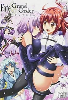 šFate/Grand Order ߥå󥽥 VOL.4 (DNAǥߥå)