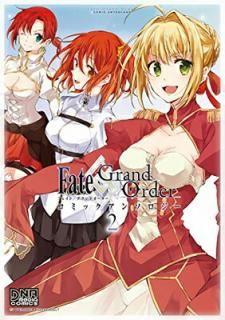 šFate/Grand Order ߥå󥽥 VOL.2 (DNAǥߥå)