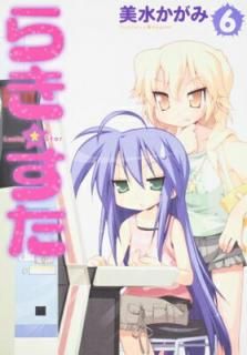 šۤ餭 (6) (ߥå)