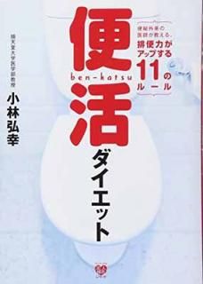 šسå 볰ΰդ롢Ϥåפ11Υ롼 (ͳ֥꡼)