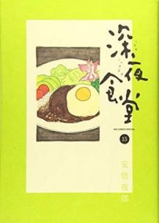 šۿ뿩Ʋ (15) (ӥåߥåڥ)