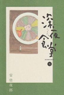 šۿ뿩Ʋ (6) (ӥåߥåڥ)