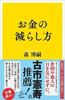 šۤθ餷 (SB)