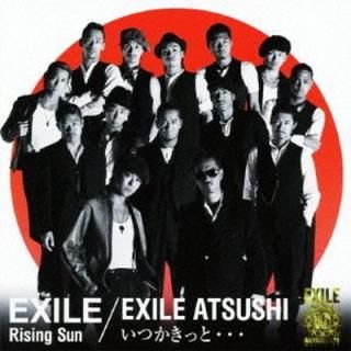 šRising Sun EXILE / Ĥäȡ EXILE ATSUSHI(DVD) - EXILE / EXILE ATSUSHI