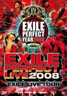 šEXILE LIVE TOUR 