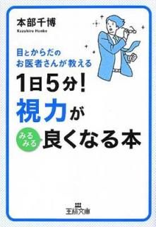 š15ʬ! Ϥߤߤɤʤ (ʸ)
