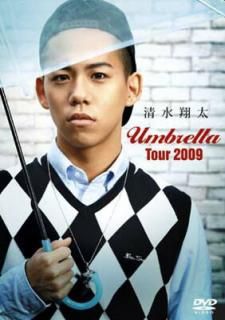 šUmbrella Tour 2009 [DVD]