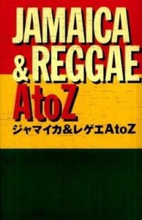 šۥޥ&쥲 A to Z 2010ǯ