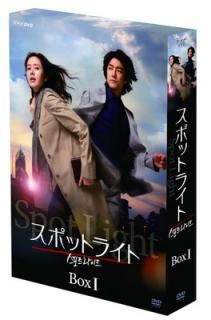 šۥݥåȥ饤 DVD ץߥ BOX I ڽ