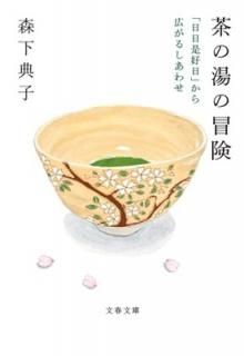 š פ鹭뤷碌 (ʸʸ  27-3)